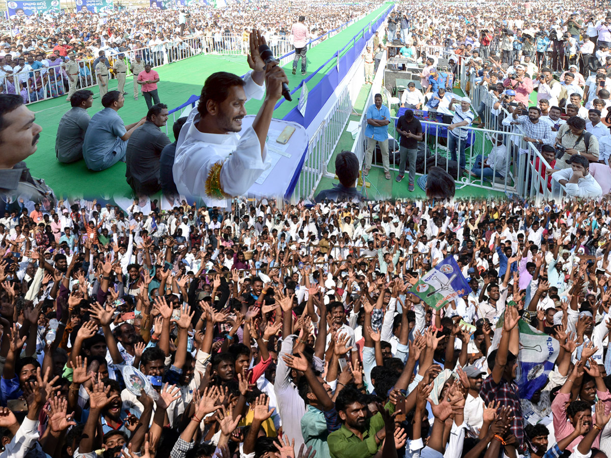  YS Jagan Samara Shankaravam In Nellore Photo Gallery - Sakshi8