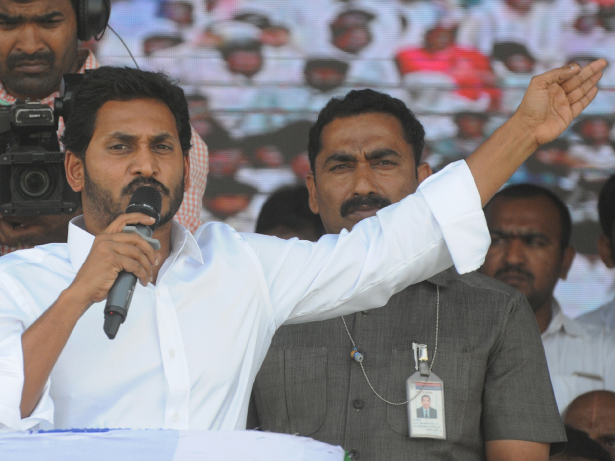  YS Jagan Samara Shankaravam In Nellore Photo Gallery - Sakshi15