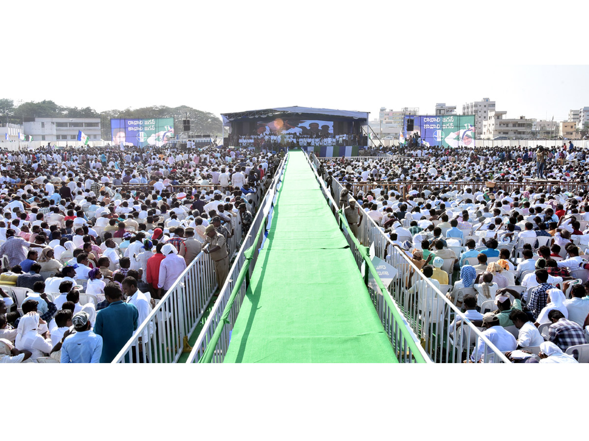  YS Jagan Samara Shankaravam In Nellore Photo Gallery - Sakshi9