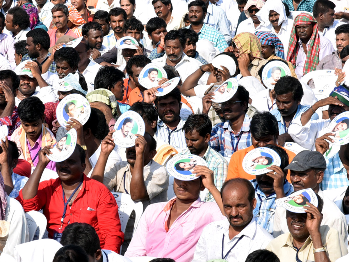  YS Jagan Samara Shankaravam In Nellore Photo Gallery - Sakshi17