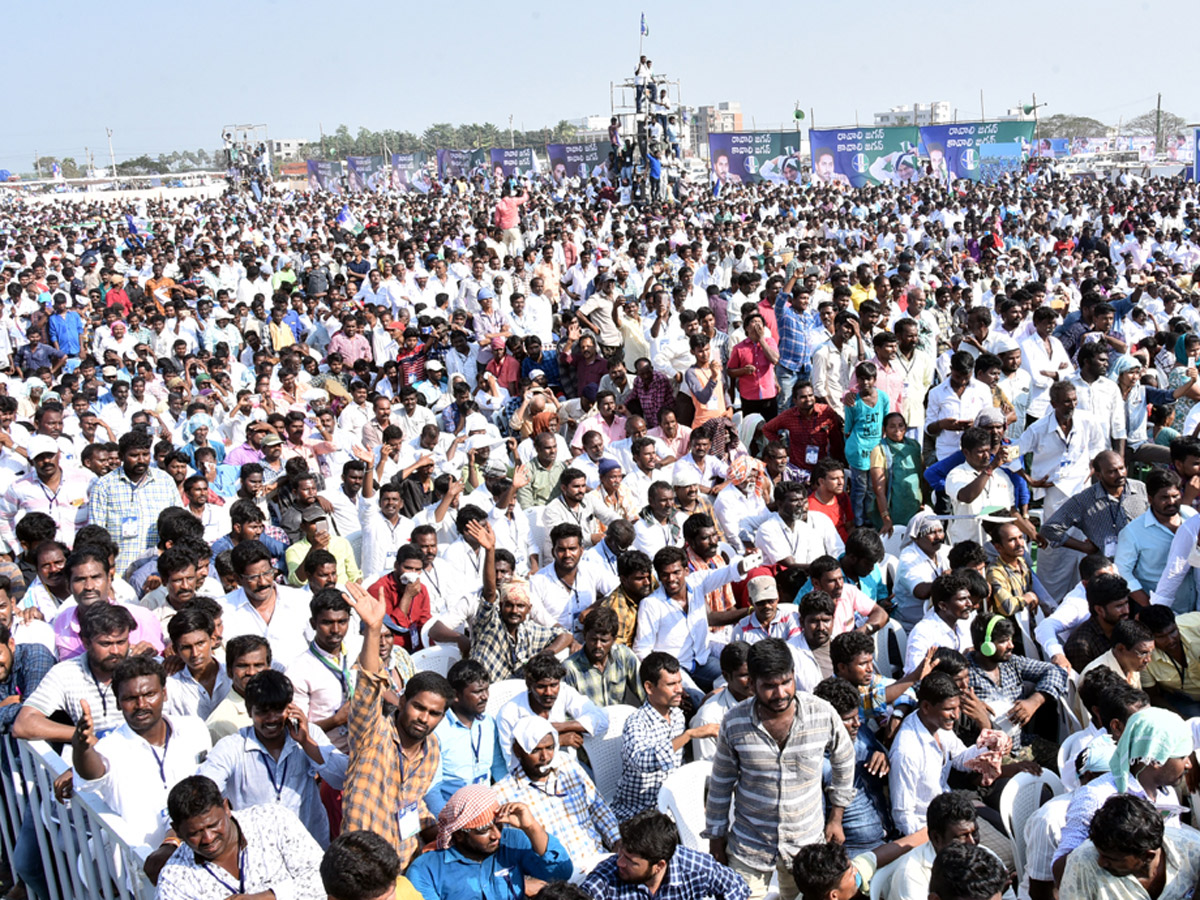  YS Jagan Samara Shankaravam In Nellore Photo Gallery - Sakshi11