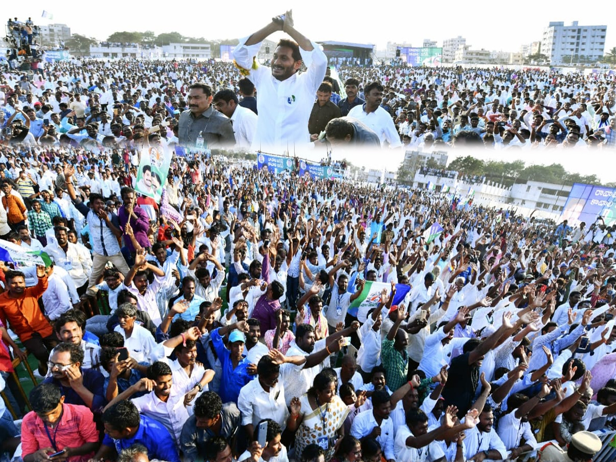  YS Jagan Samara Shankaravam In Nellore Photo Gallery - Sakshi2