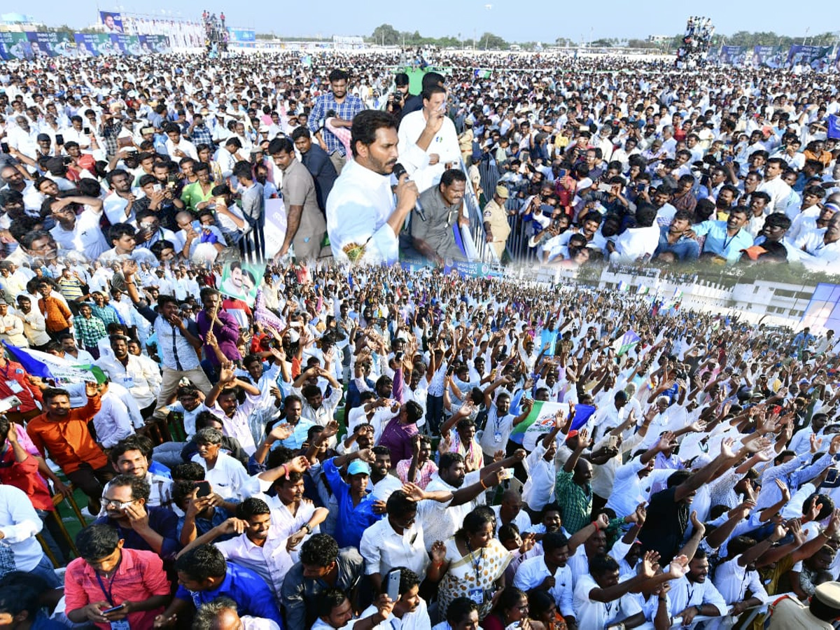  YS Jagan Samara Shankaravam In Nellore Photo Gallery - Sakshi3