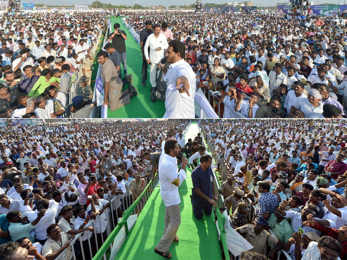  YS Jagan Samara Shankaravam In Nellore Photo Gallery - Sakshi4