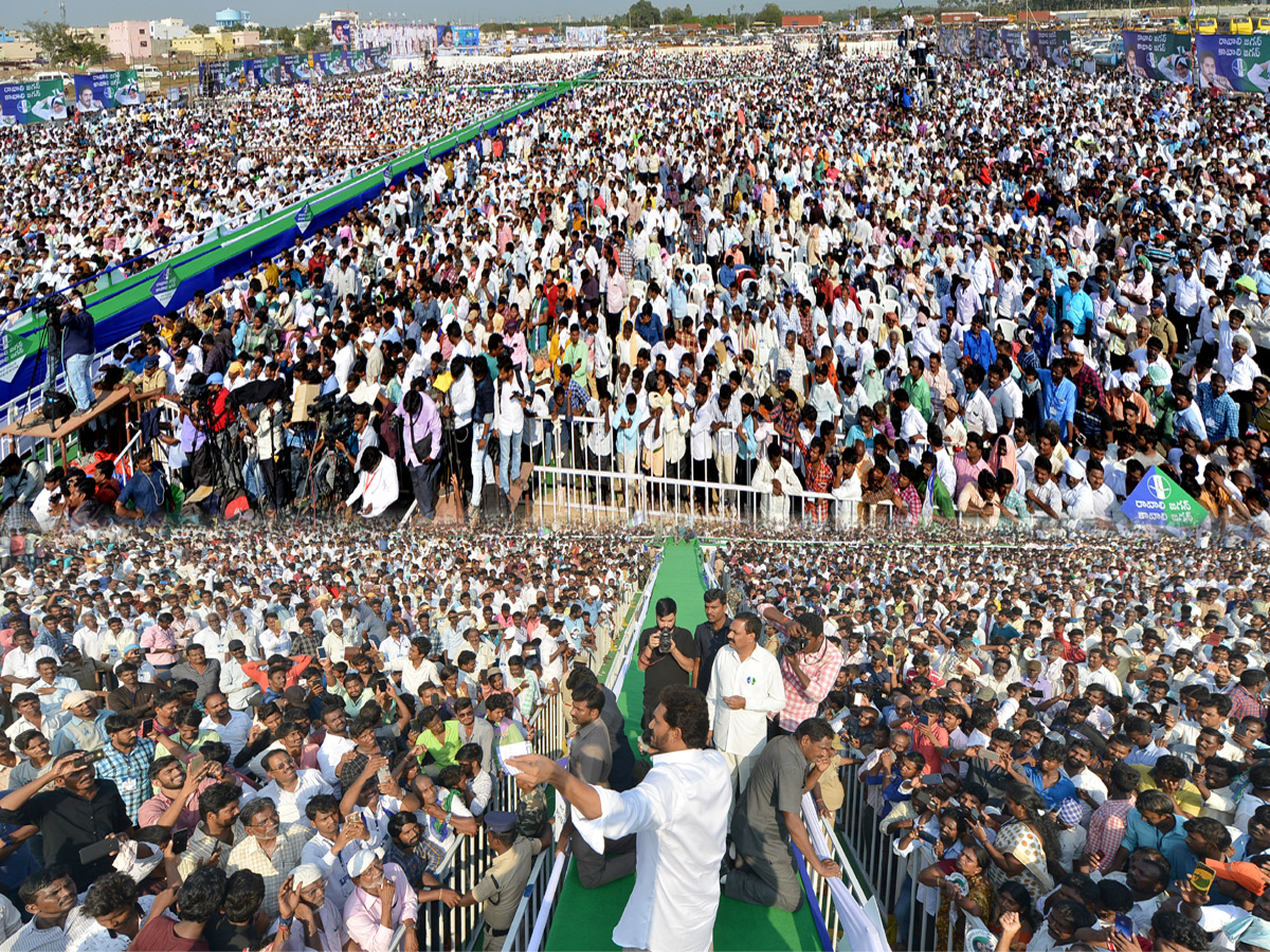  YS Jagan Samara Shankaravam In Nellore Photo Gallery - Sakshi5