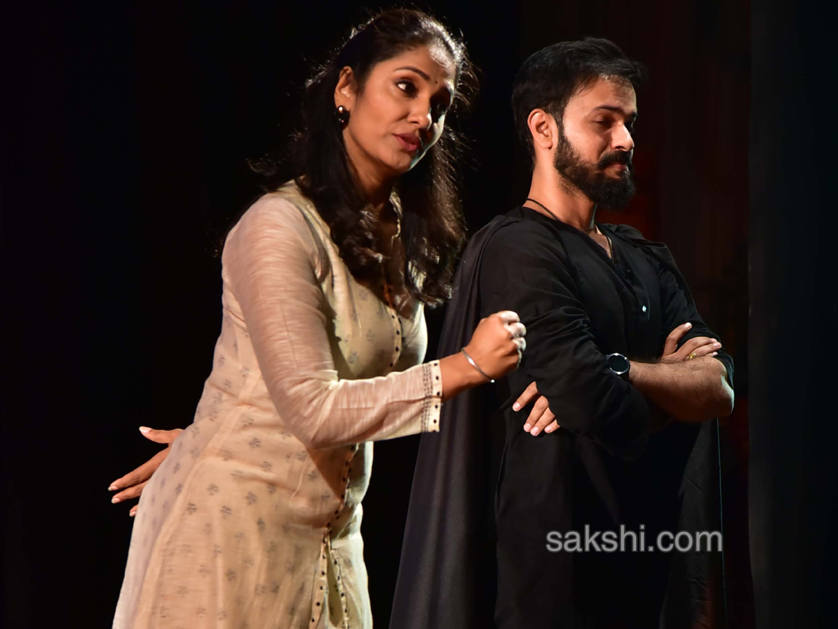 Bhumika natakotsavam In Ravindra Bharathi - Sakshi11