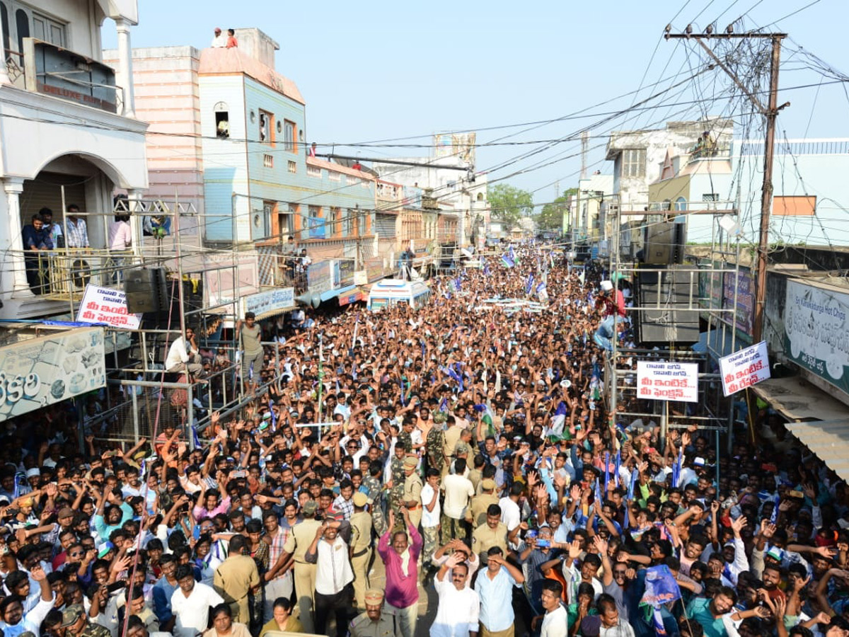 YS Jagan Election Meeting In Peddapuram Photo Gallery - Sakshi10