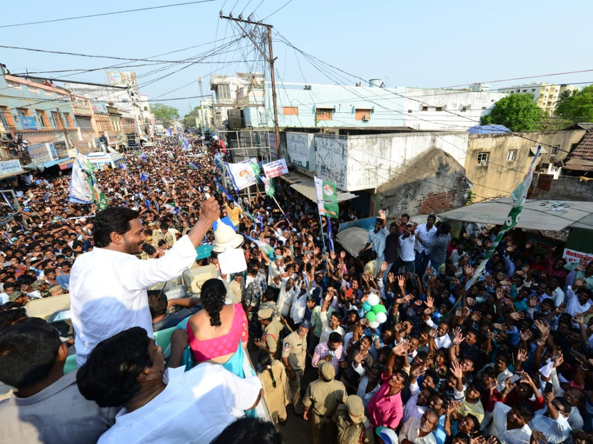 YS Jagan Election Meeting In Peddapuram Photo Gallery - Sakshi11