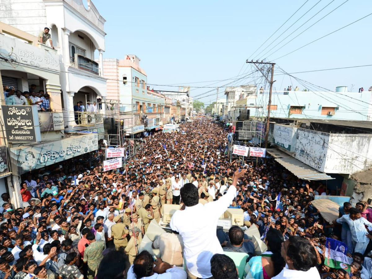 YS Jagan Election Meeting In Peddapuram Photo Gallery - Sakshi12