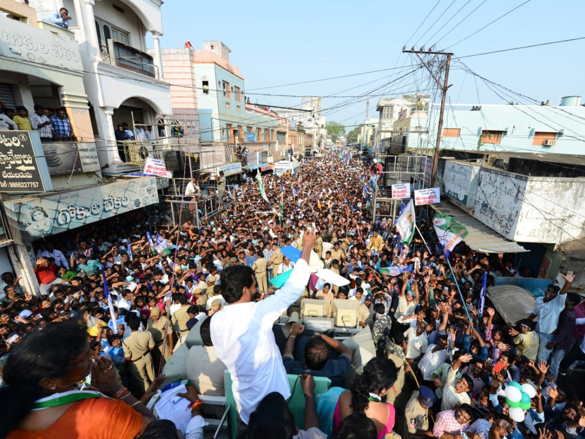 YS Jagan Election Meeting In Peddapuram Photo Gallery - Sakshi14