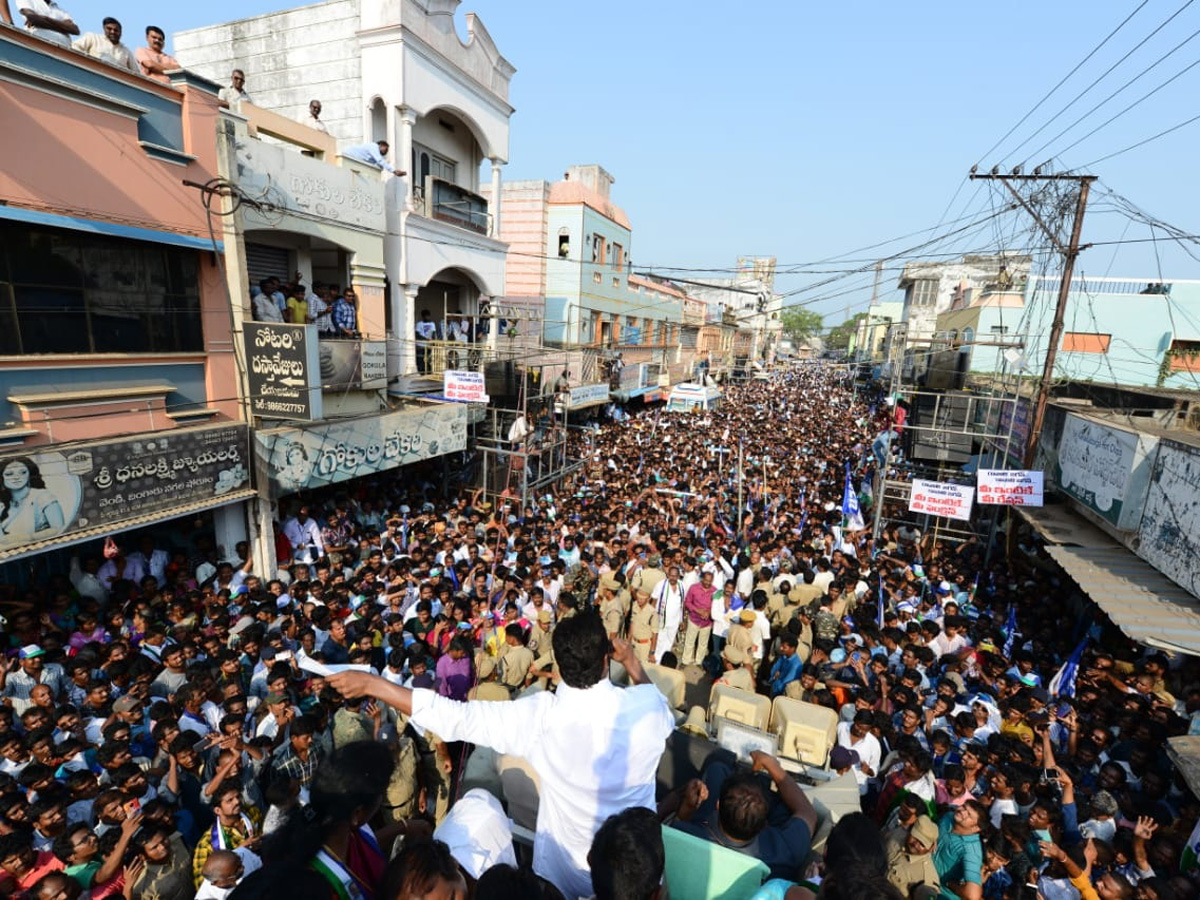 YS Jagan Election Meeting In Peddapuram Photo Gallery - Sakshi2