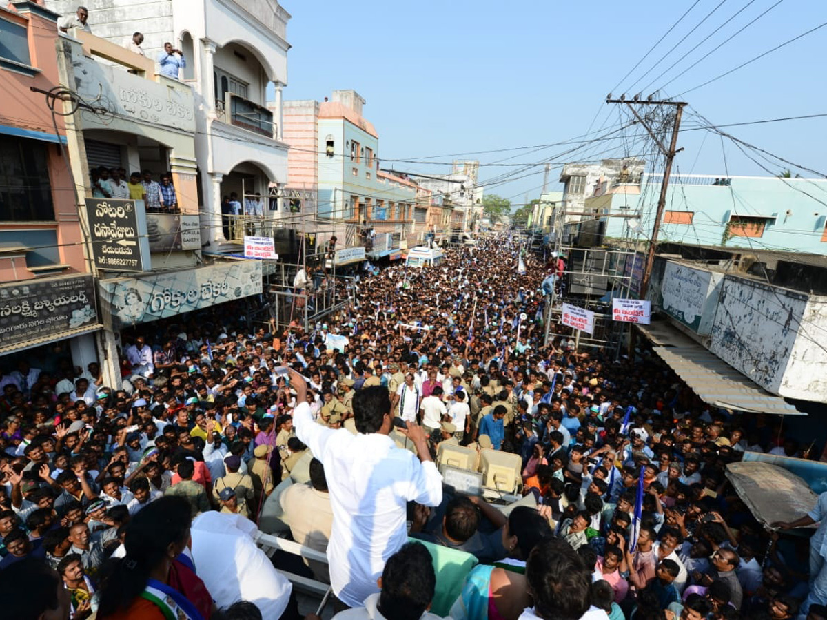 YS Jagan Election Meeting In Peddapuram Photo Gallery - Sakshi3