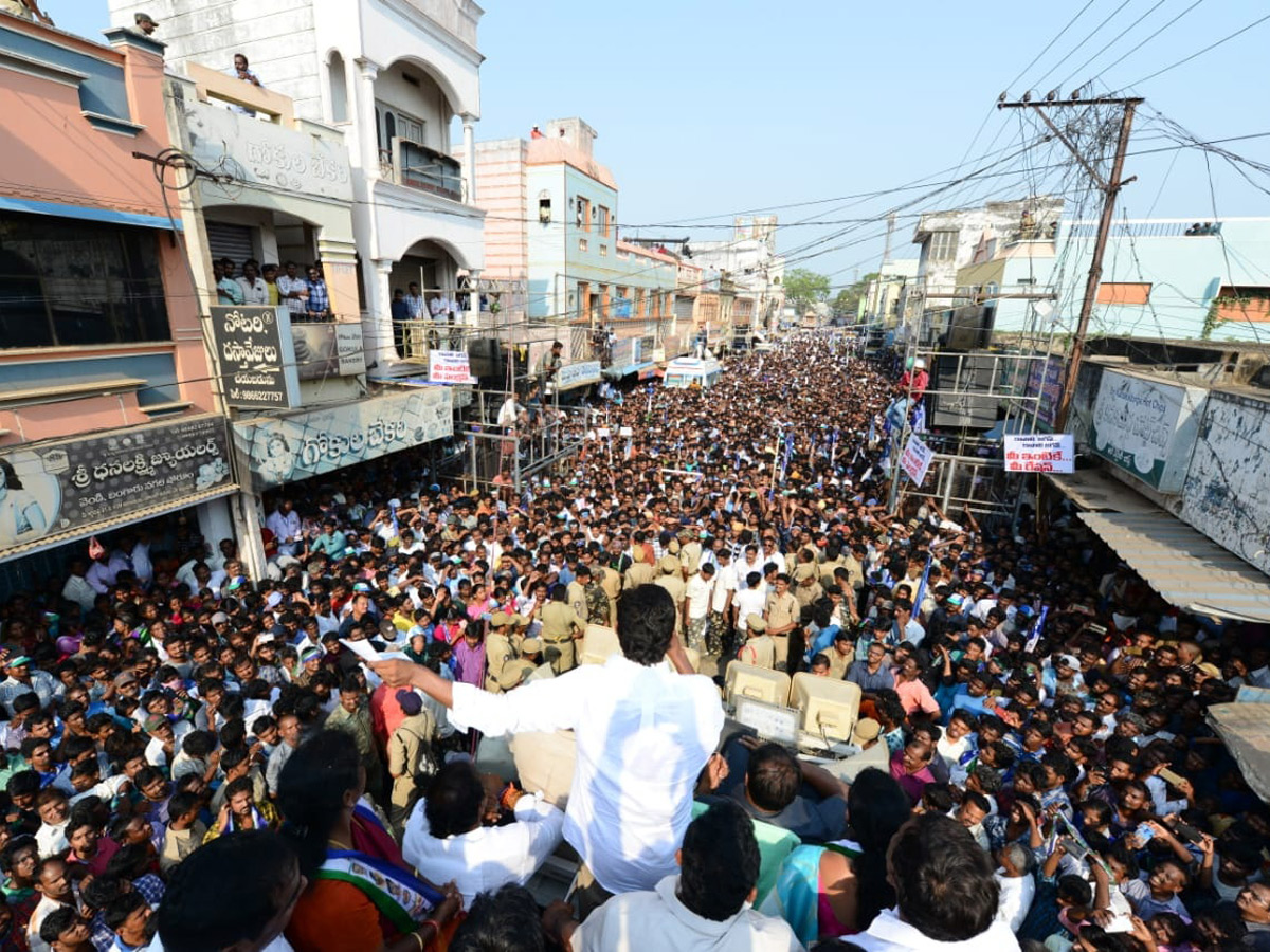 YS Jagan Election Meeting In Peddapuram Photo Gallery - Sakshi4