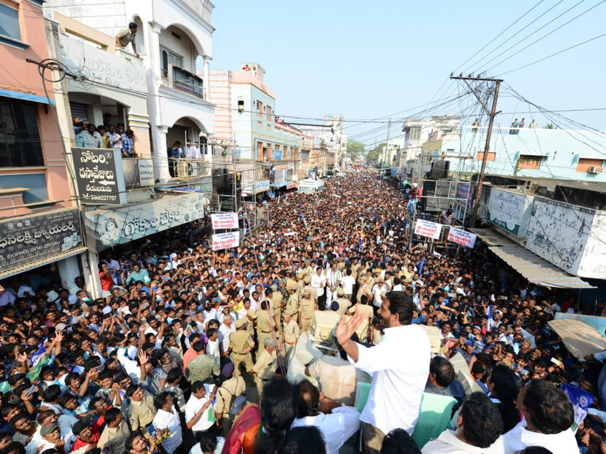 YS Jagan Election Meeting In Peddapuram Photo Gallery - Sakshi8