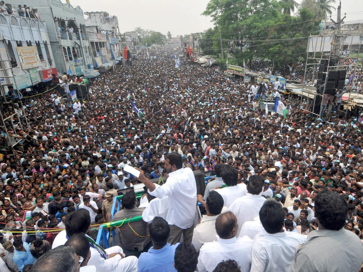 YS Jagan Public Meeting At Srungavarapukota Photo Gallery - Sakshi1