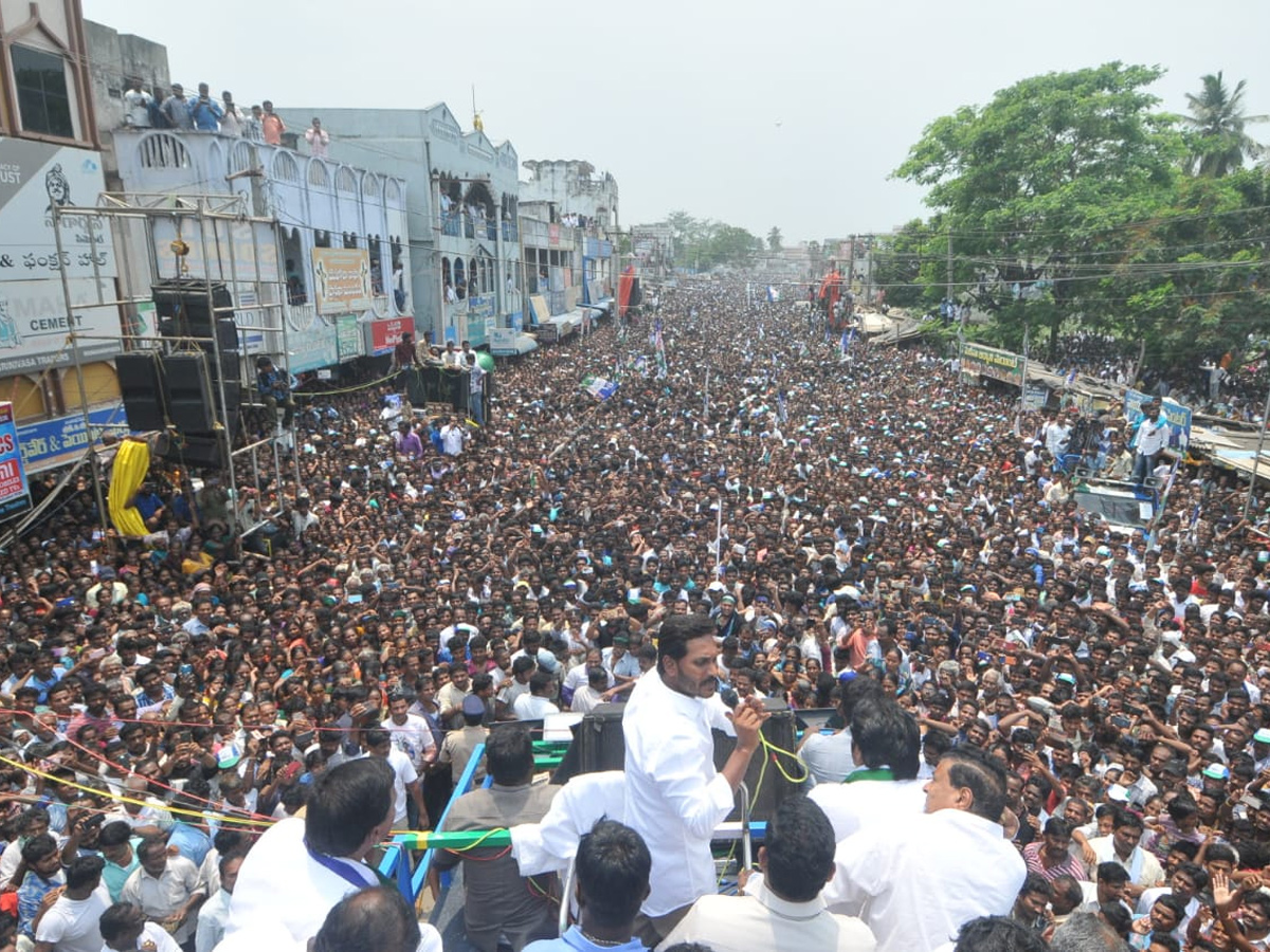 YS Jagan Public Meeting At Srungavarapukota Photo Gallery - Sakshi5