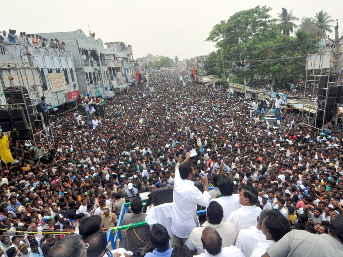 YS Jagan Public Meeting At Srungavarapukota Photo Gallery - Sakshi6