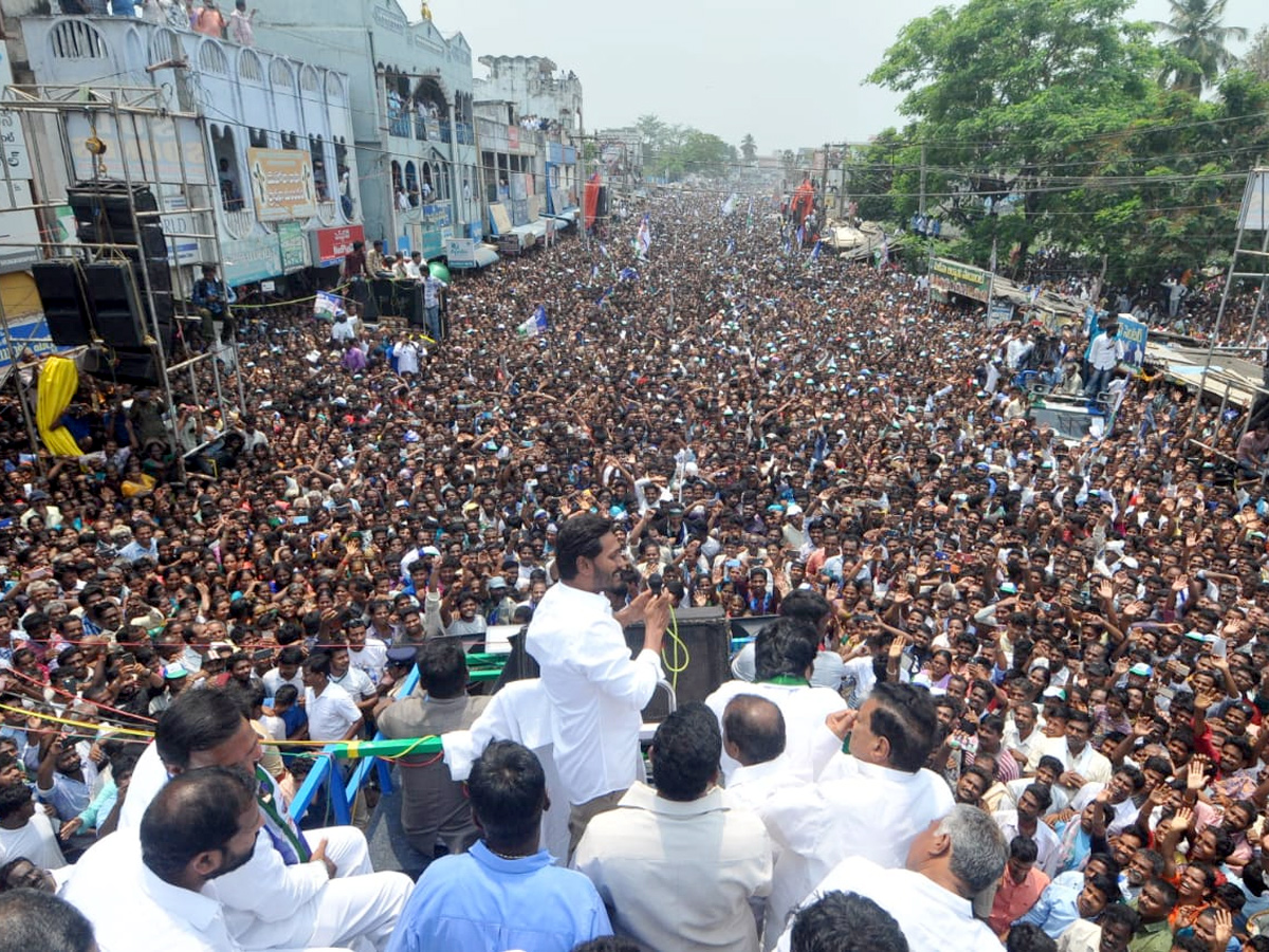 YS Jagan Public Meeting At Srungavarapukota Photo Gallery - Sakshi7