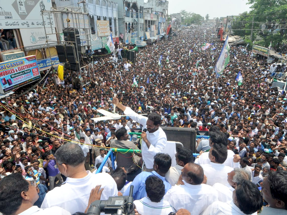 YS Jagan Public Meeting At Srungavarapukota Photo Gallery - Sakshi8