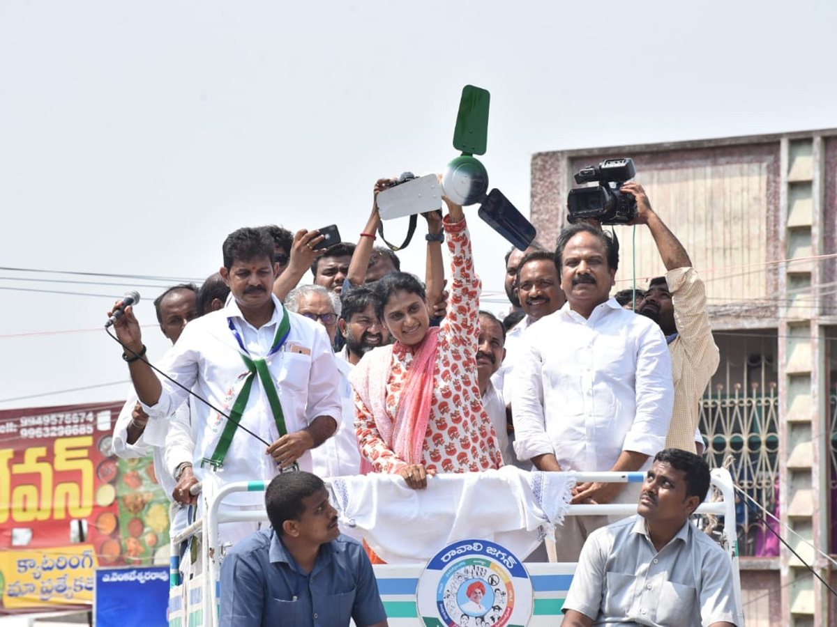 YS Sharmila Speech In Ponnuru Public Meeting Photo Gallery - Sakshi2