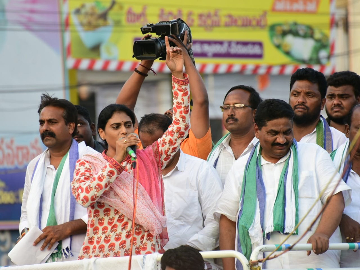 YS Sharmila Speech In Tenali Public Meeting Photo Gallery - Sakshi1