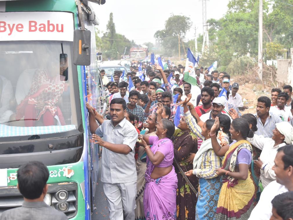 ys sharmila meeting at bapatla Photo Gallery - Sakshi12