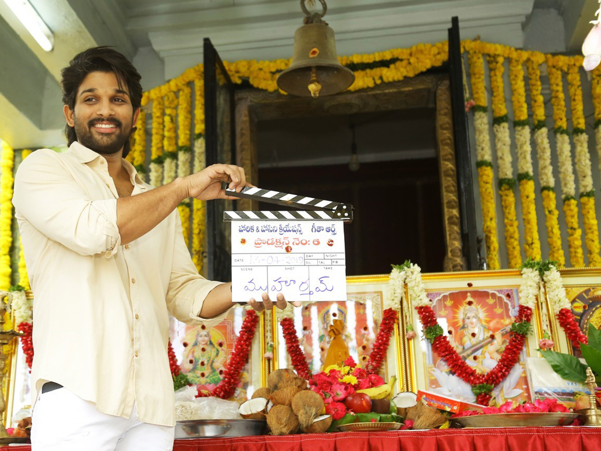 allu arjun trivikram new movie launched Photo gallery - Sakshi1