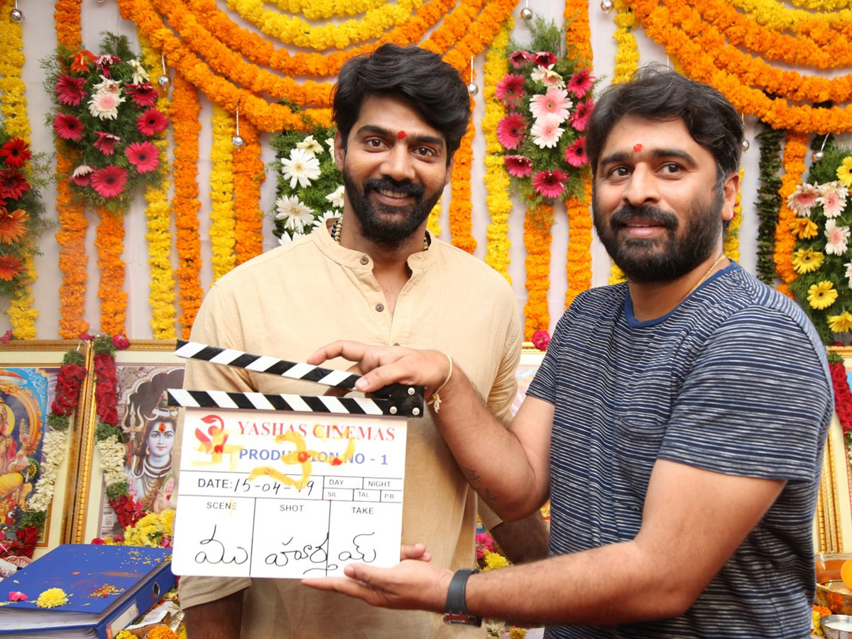 Naveen Chandra's New Movie Opening Photo Gallery - Sakshi1