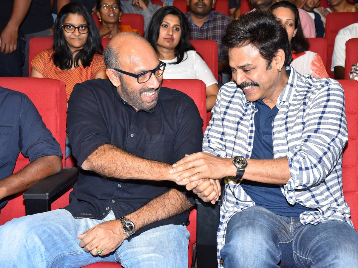 jersey pre release function Photo Gallery - Sakshi22