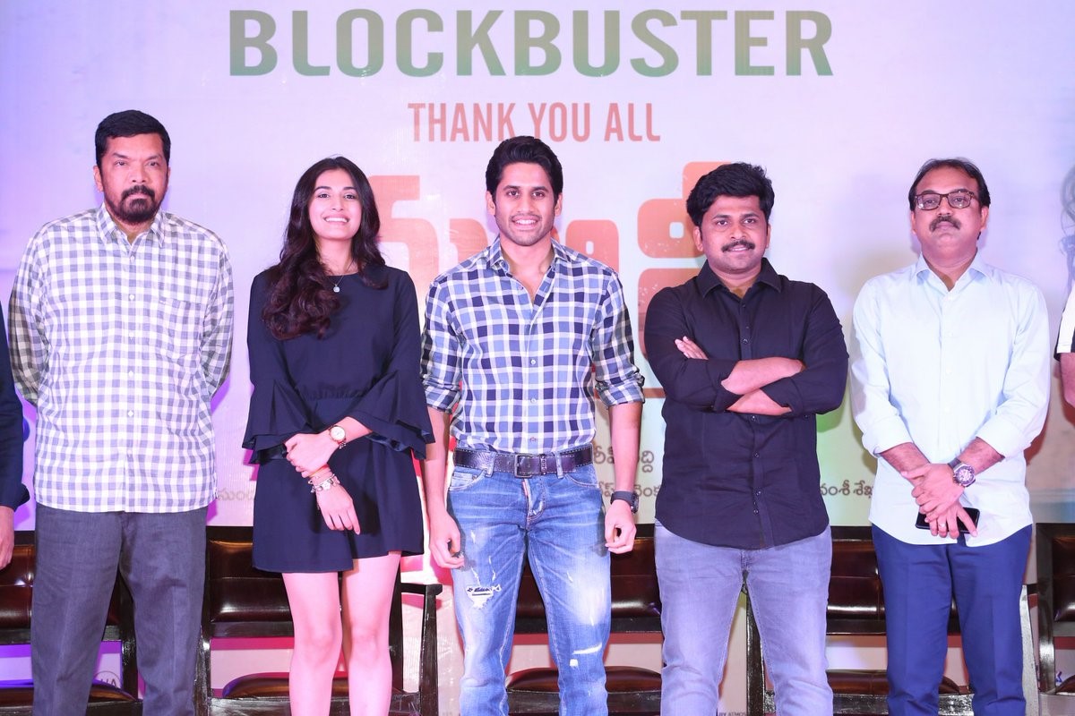 Majili Grand Success Celebrations Photo Gallery - Sakshi2