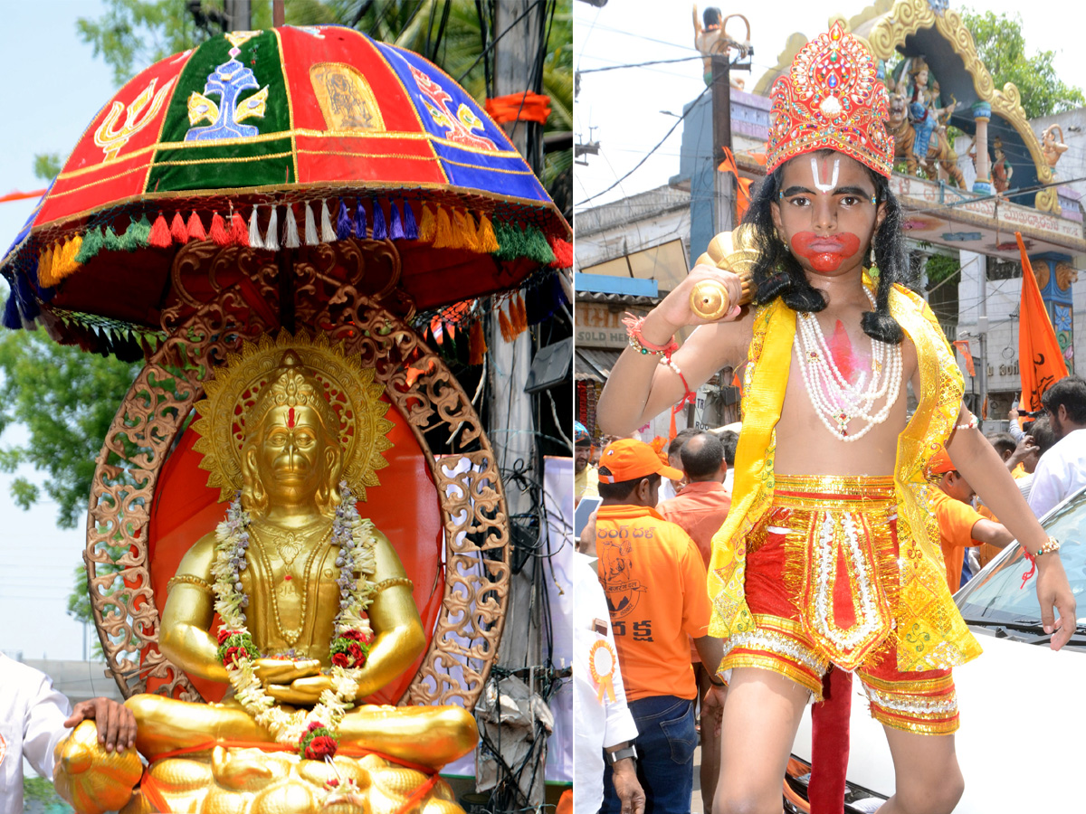 hanuman shobha yatra in hyderabad Photo Gallery - Sakshi14