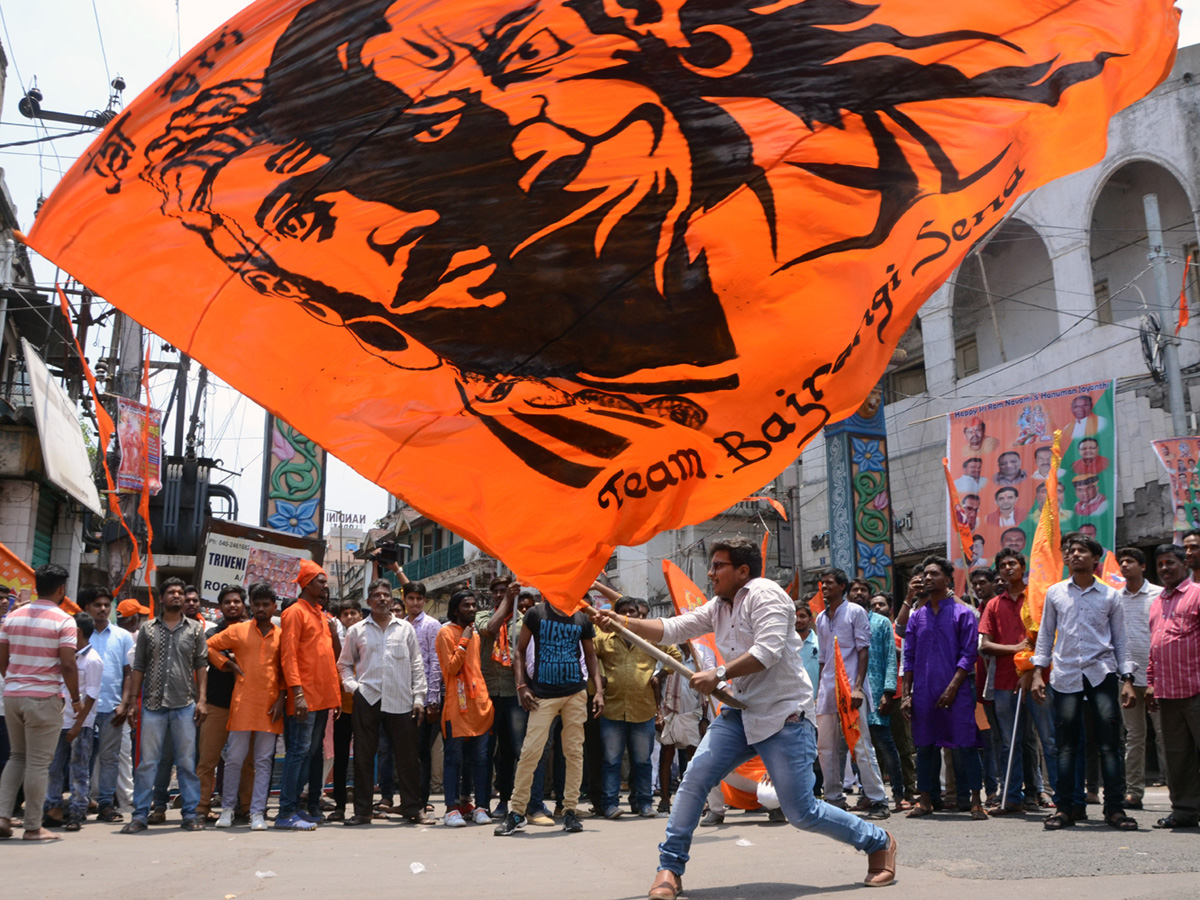 hanuman shobha yatra in hyderabad Photo Gallery - Sakshi20