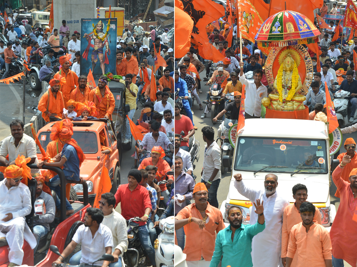 hanuman shobha yatra in hyderabad Photo Gallery - Sakshi21