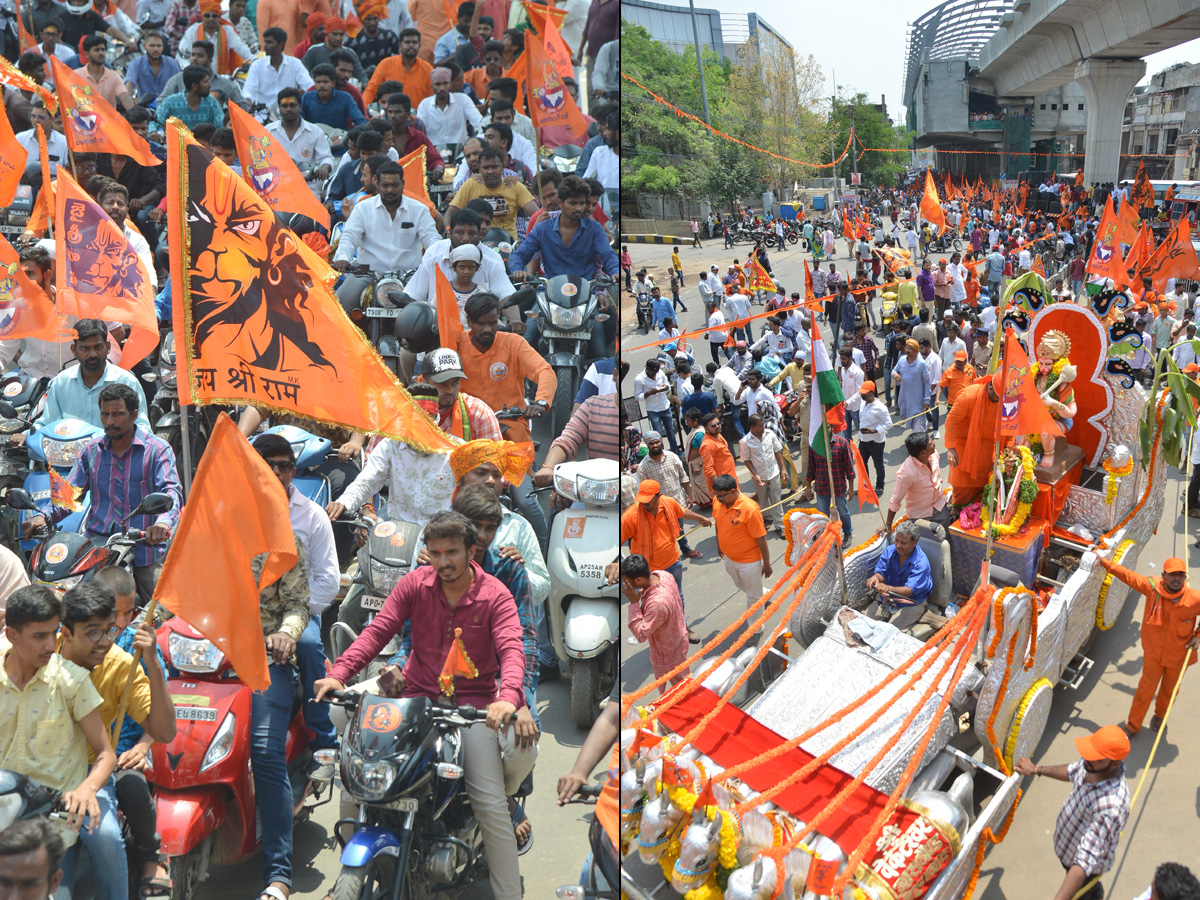 hanuman shobha yatra in hyderabad Photo Gallery - Sakshi24