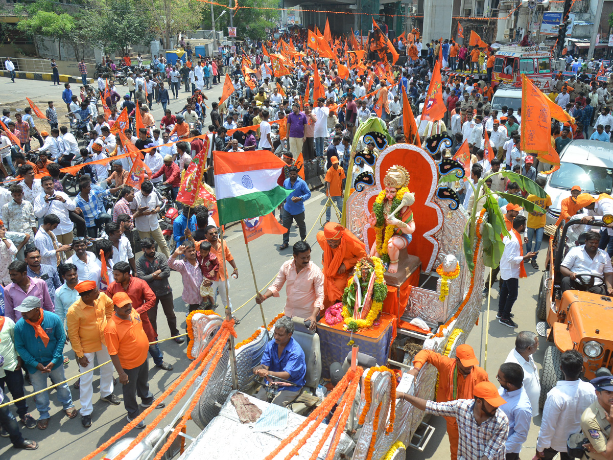 hanuman shobha yatra in hyderabad Photo Gallery - Sakshi26