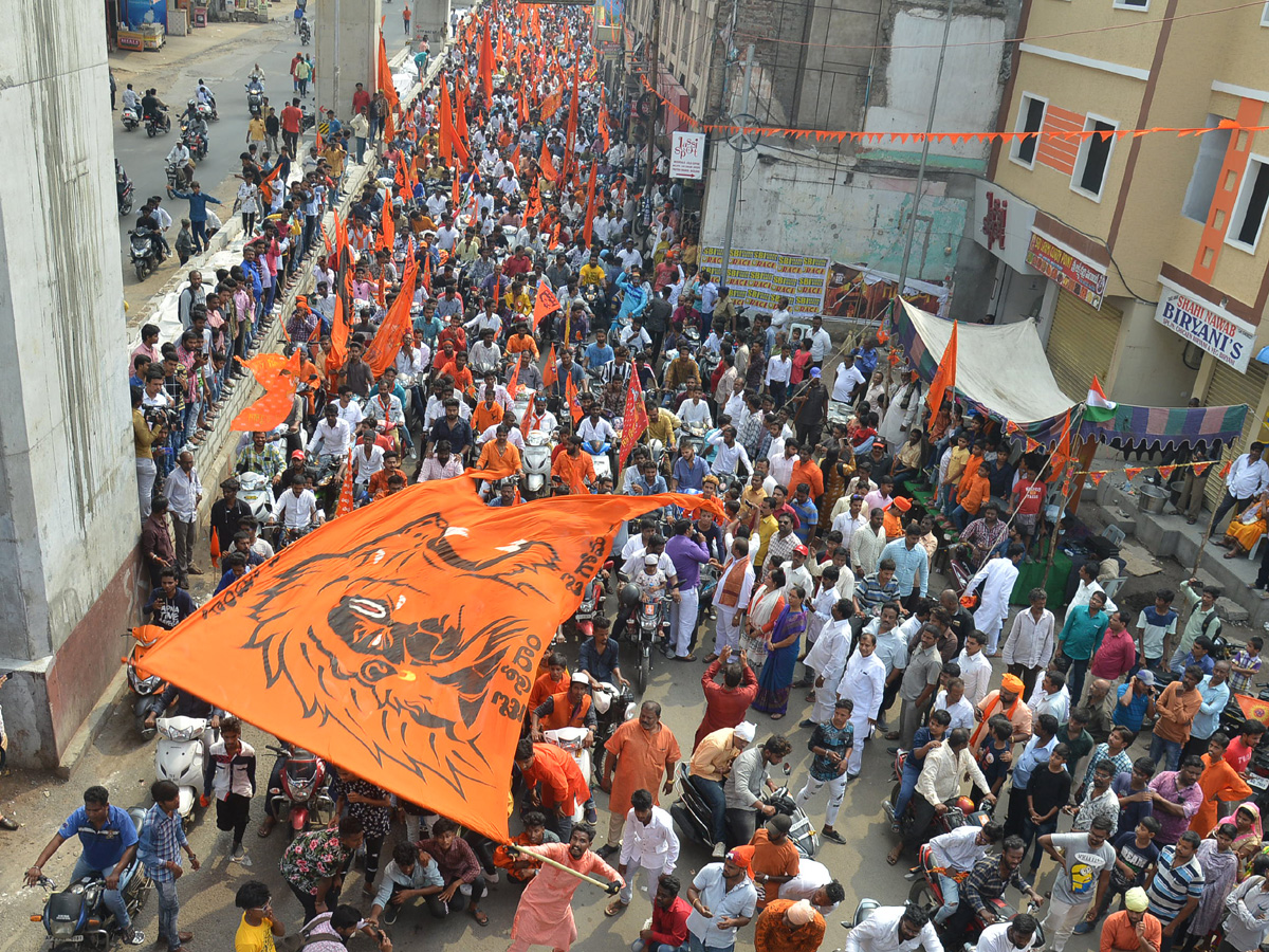 hanuman shobha yatra in hyderabad Photo Gallery - Sakshi29