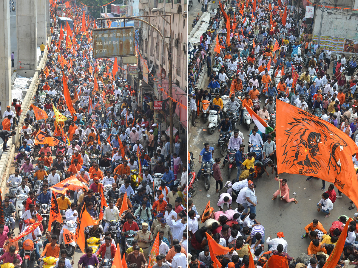 hanuman shobha yatra in hyderabad Photo Gallery - Sakshi30