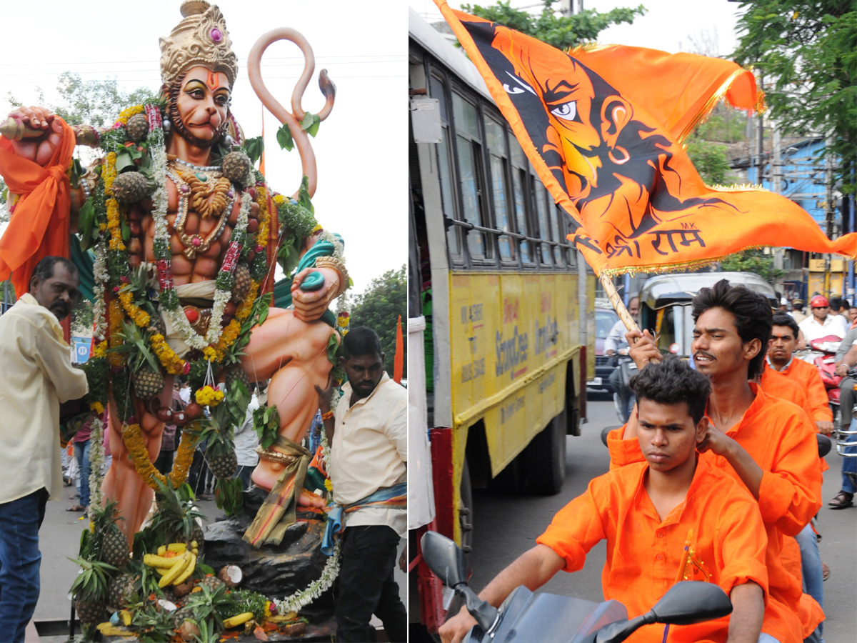 hanuman shobha yatra in hyderabad Photo Gallery - Sakshi9