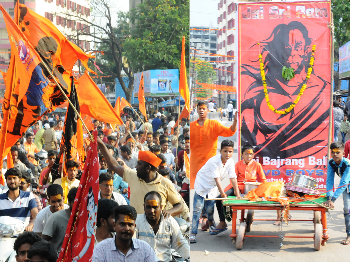 hanuman shobha yatra in hyderabad Photo Gallery - Sakshi10