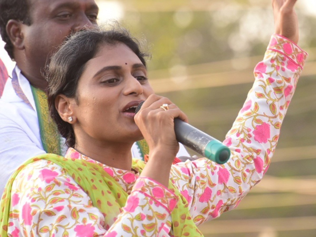 YS Sharmila Speech In Gudivada Public Meeting Photo Gallery - Sakshi9