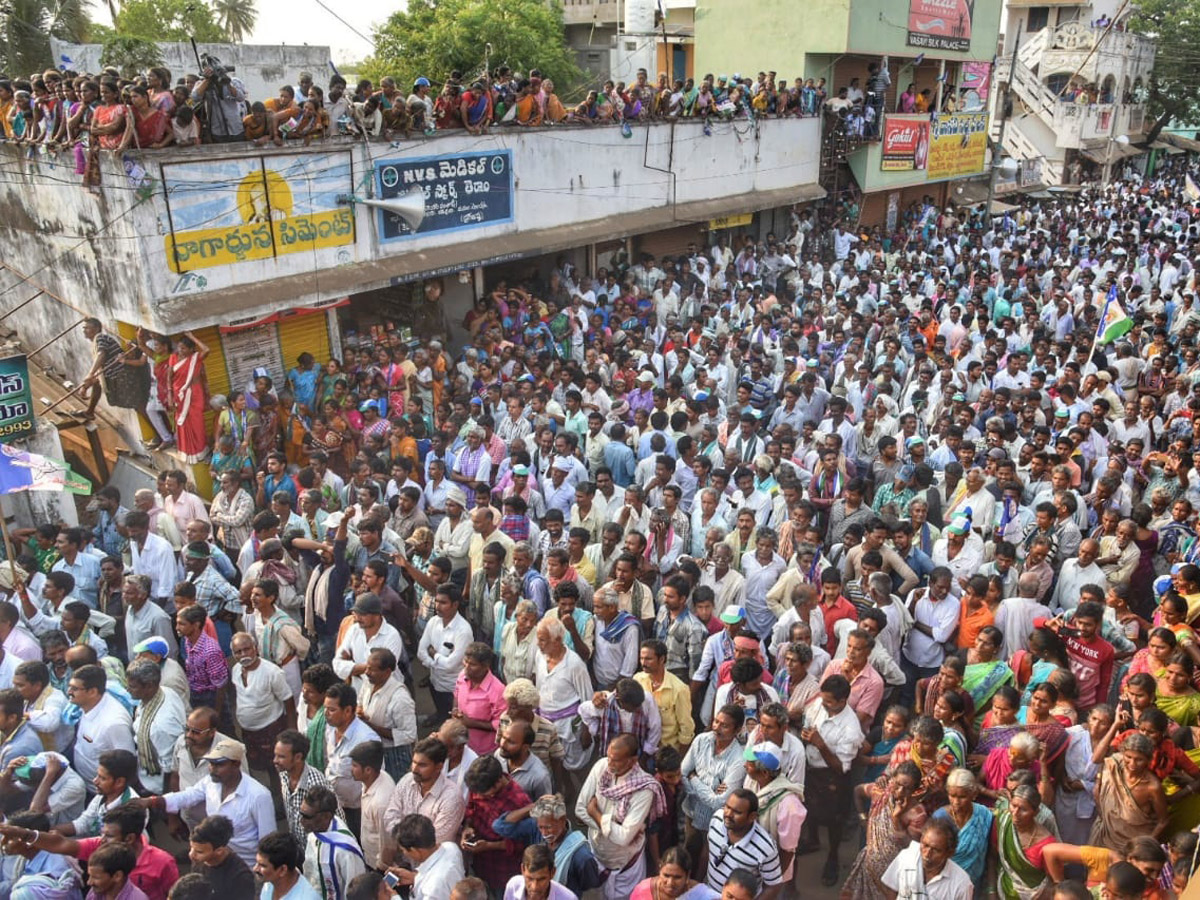 YS Vijayamma Public Meeting at Therlam Photo Gallery - Sakshi10