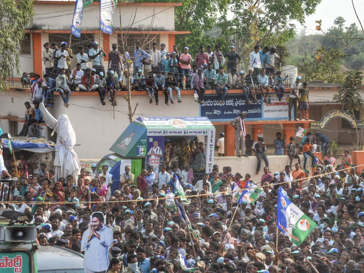 YS Vijayamma Public Meeting at Therlam Photo Gallery - Sakshi7