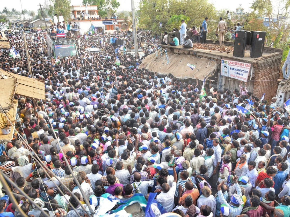 YS Vijayamma Public Meeting at Therlam Photo Gallery - Sakshi9