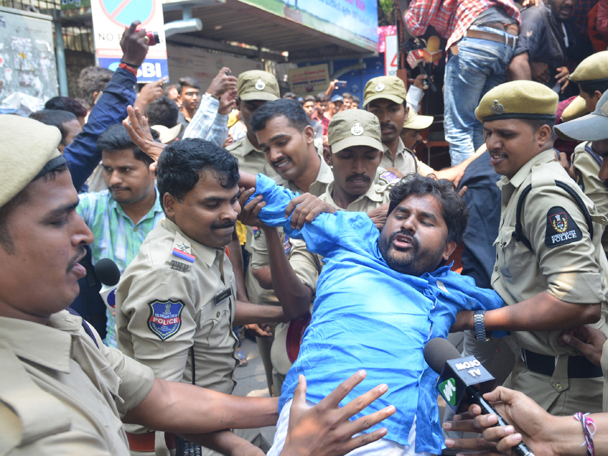 Students Protest At Nampally Inter Board Office PHoto Gallery - Sakshi16