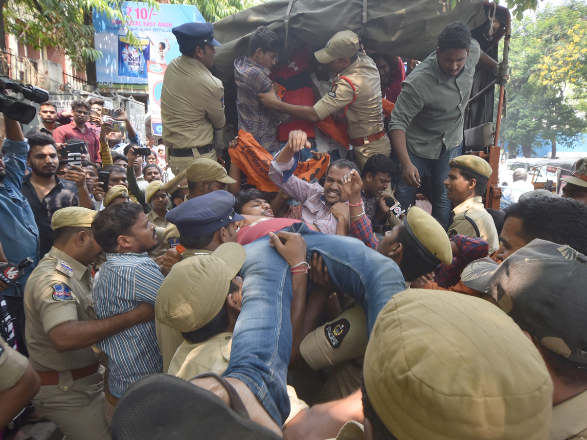 Students Protest At Nampally Inter Board Office PHoto Gallery - Sakshi1