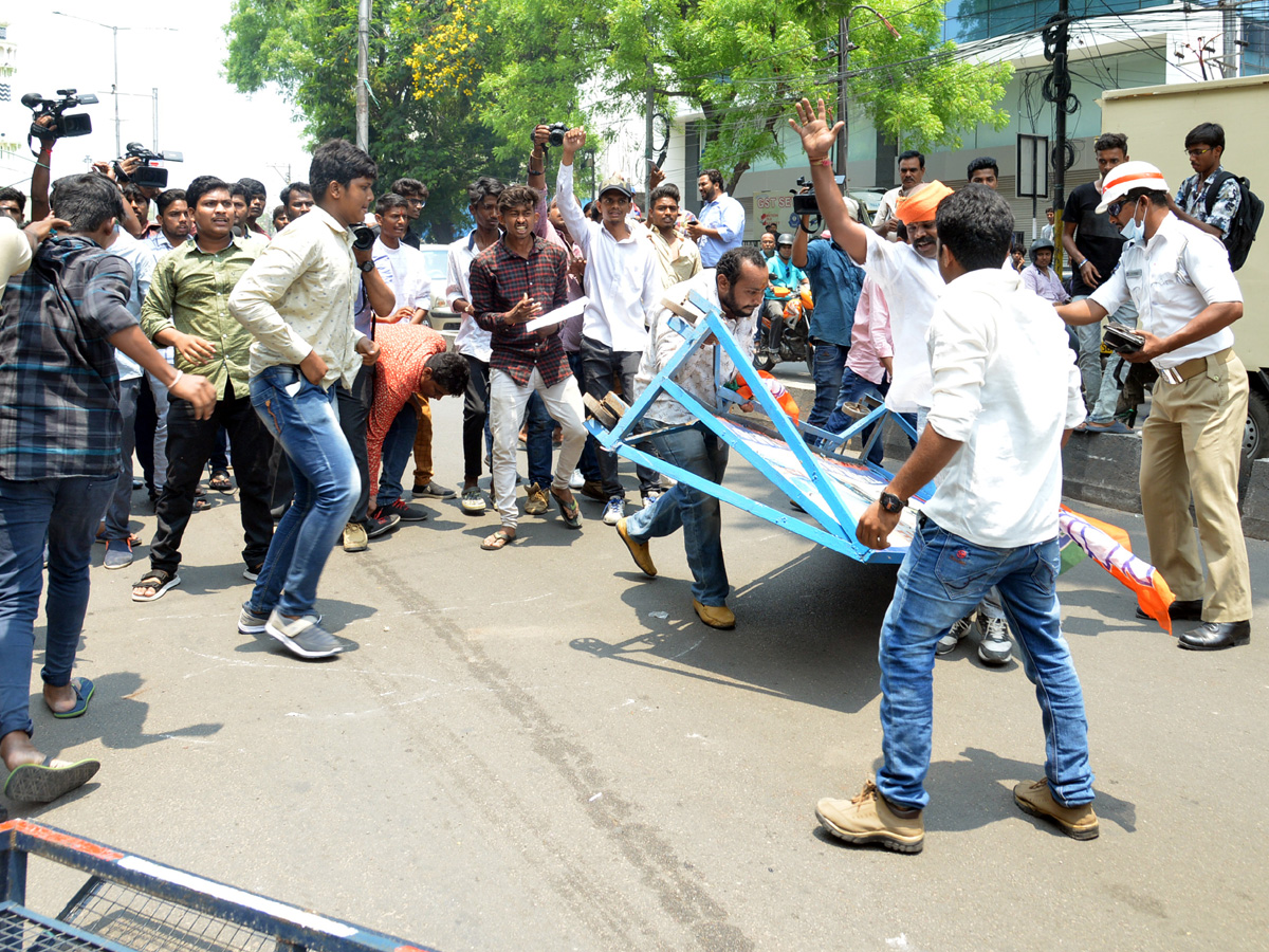 Students Protest At Nampally Inter Board Office PHoto Gallery - Sakshi9