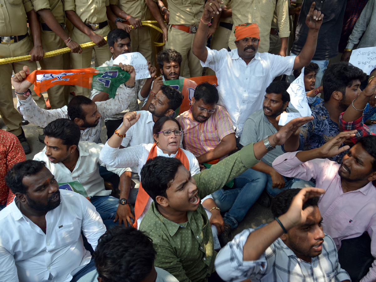 Students Protest At Nampally Inter Board Office PHoto Gallery - Sakshi10