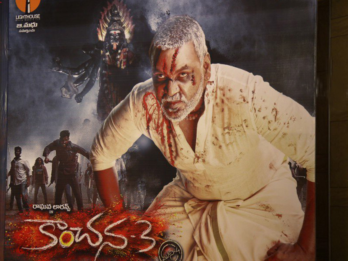 Kanchana 3 success meet - Sakshi17