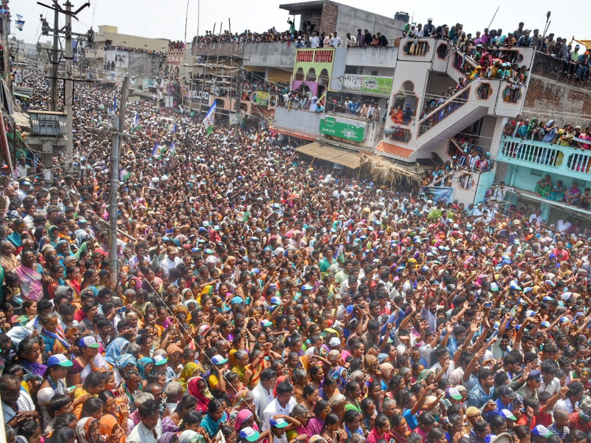 YS Vijayamma public meeting Vizianagaram Photo Gallery - Sakshi2