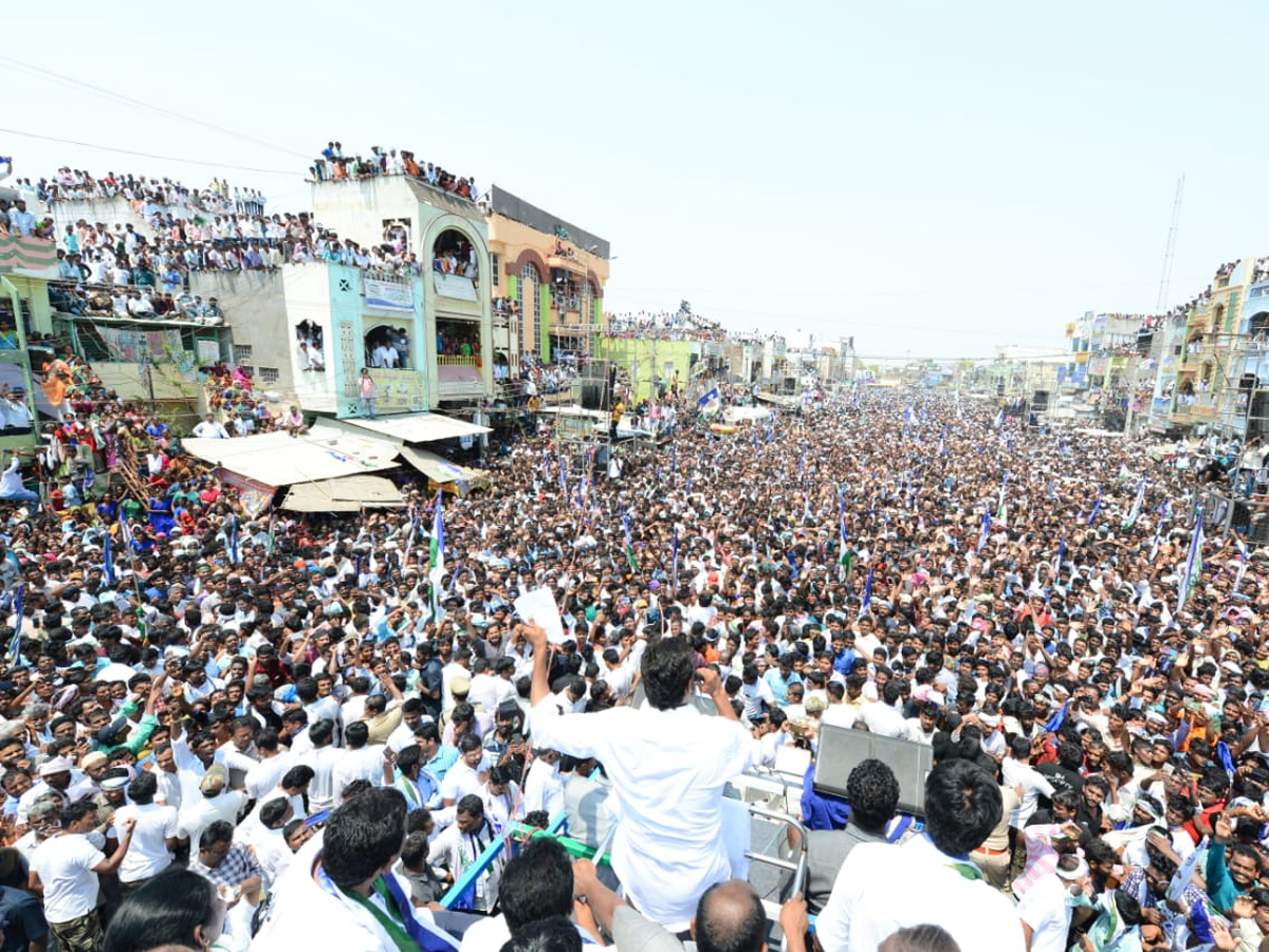 YS jagan public meeting at Piduguralla Photo Gallery - Sakshi6